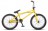 Велосипед Stels Saber 20 V010