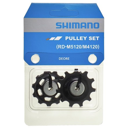 Ролики заднего переключателя Shimano DEORE RD-M5120 11 ск верхний+нижний