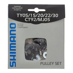Ролики для задних переключателей Shimano RD-TY05/15/20/22/30 RD-CT92 RD-MJ05 верхний+нижний Y5639803
