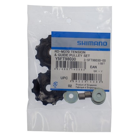Ролики заднего переключателя Shimano RD-M370/M3000 9ск верхний и нижний