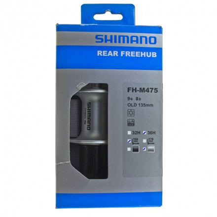 Втулка задняя Shimano M475 36H 8-10 скоростей сер 6-bolt